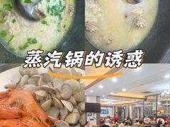 -榕记(番禺总店)