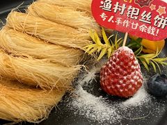 -南海渔村(珠江新城店)