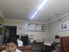 -马三元老汤牛肉面(小西门店)