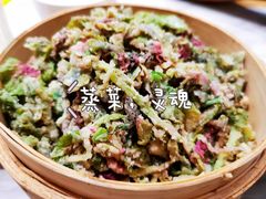 -掌柜的店·河南菜(新天地店)