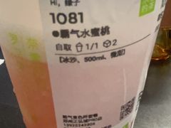 -奈雪的茶(正弘城PRO+店)