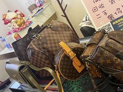 -小飞侠奢侈品回收 寄卖 养护(宝山宝龙广场店)