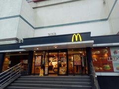 门面-麦当劳(杨高南路店)