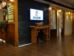 -鸥迪足道(湖南示范店)
