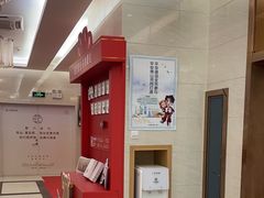 -佛山中大口腔医院·市二级口腔专科医院