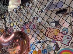 -猫抓烤肉(春熙路店)