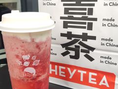 芝芝莓莓-喜茶(上海五角场万达店)
