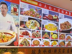 -渔家风味·鲅鱼水饺·央视展播·海鲜天津菜(开发区店)