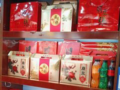 -崩豆张(古文化街店)