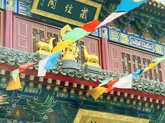 -西安市广仁寺