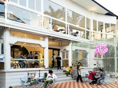 -有猫主题·治愈系猫咖(曾厝垵店)