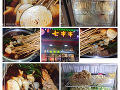 -七串串(无锡总店)