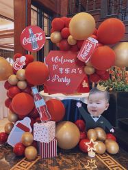 -瑞贝生日派对宝宝宴策划