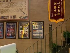 -升艾堂·经络·艾灸·气血(成山路店)