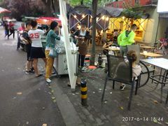 -四小区火锅·巷子里的重庆火锅(花照壁店)