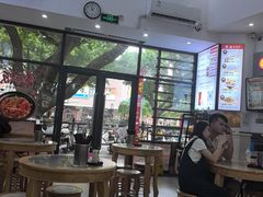 -银记肠粉店(市二宫店)