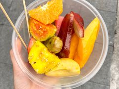 -老炳·七丛松甘草水果