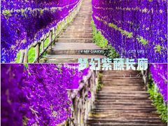 -本溪大峡谷