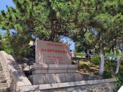 -中国甲午战争博物院