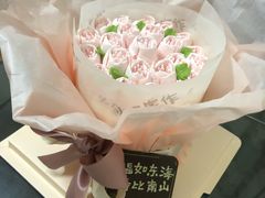 -小西家作•精致蛋糕(富力爱丁堡店)