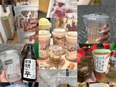 -CoCo都可(美兰湖大润发店)