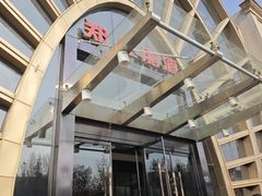 -郑庄脂渣海鲜楼(九水路店)