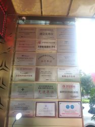 -昆明梦想医疗美容医院