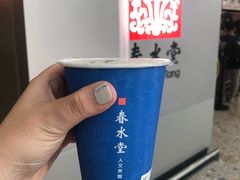 -春水堂人文茶馆(西九龙站店)