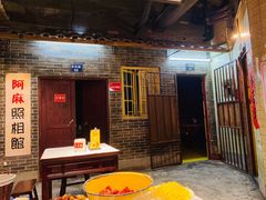 门面-丹虾|文和友小龙虾·烙锅(陕西路旗舰店)