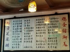 -玫瑰甜品(文明路店)