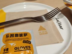 -乐凯撒披萨(中心书城店)