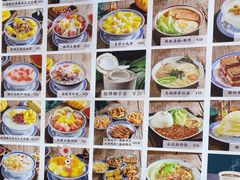 -江记甜品(罗湖店)