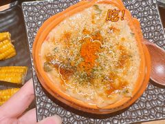 -大和食乐·鲜和牛酸汤火锅(环宇荟店)