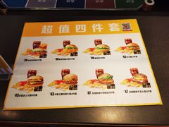 -麦当劳(文武路店)