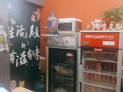-左左香老潼关肉夹馍(龙山一路店)