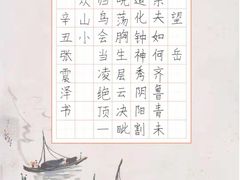 -琴书和韵(上南馆旗舰店)