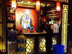 -重庆渝达老火锅(春熙路店)