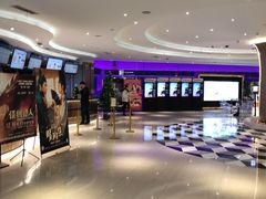 -百丽宫影城(CGS激光苏宁广场店)