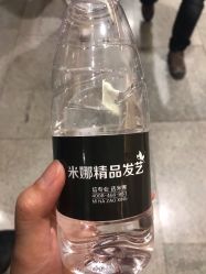 -雅典娜造型
