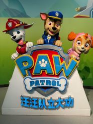 -尼克Playtime(欢乐海岸店)