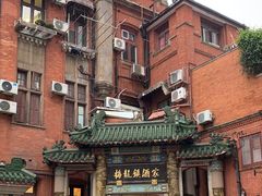 -梅龙镇酒家(南京西路总店)