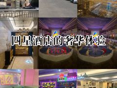 -海韵之星邮轮水会(明发商业广场店)