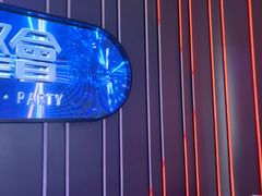 -星聚会KTV(龙湖上海奉贤天街店)