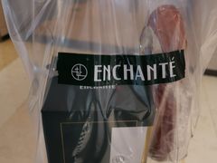 -安上烘焙 ENCHANTE(世纪汇店)