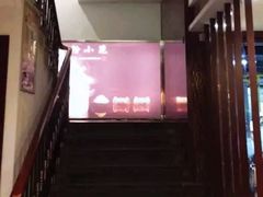 -熙盛源(滨湖万达店)