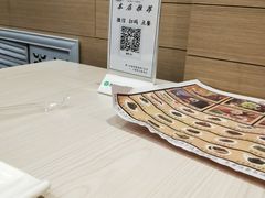 -柏记水饺(哈西万达店)
