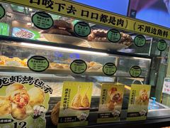 -丝路传奇·中国拉面航母店(北医三院店)