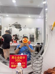 -青霖·飘逸造型