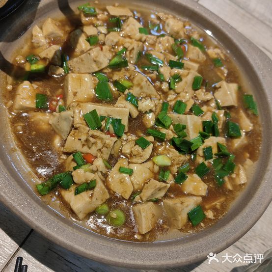 浔鱼馆(三里街店)