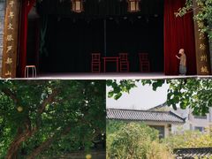 -天朝元辅-徐州民俗博物馆